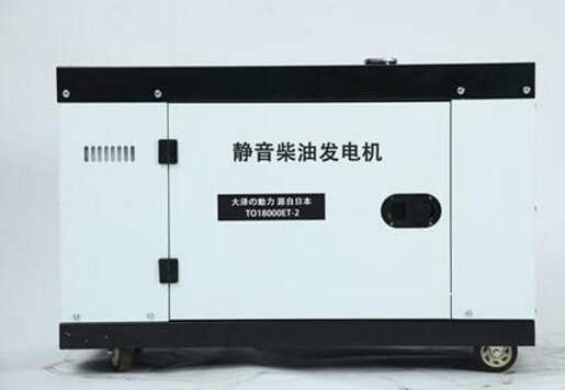 桃源科克12kw小型柴油发电机组