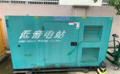 桃源通州四建大波纹箱定制案例